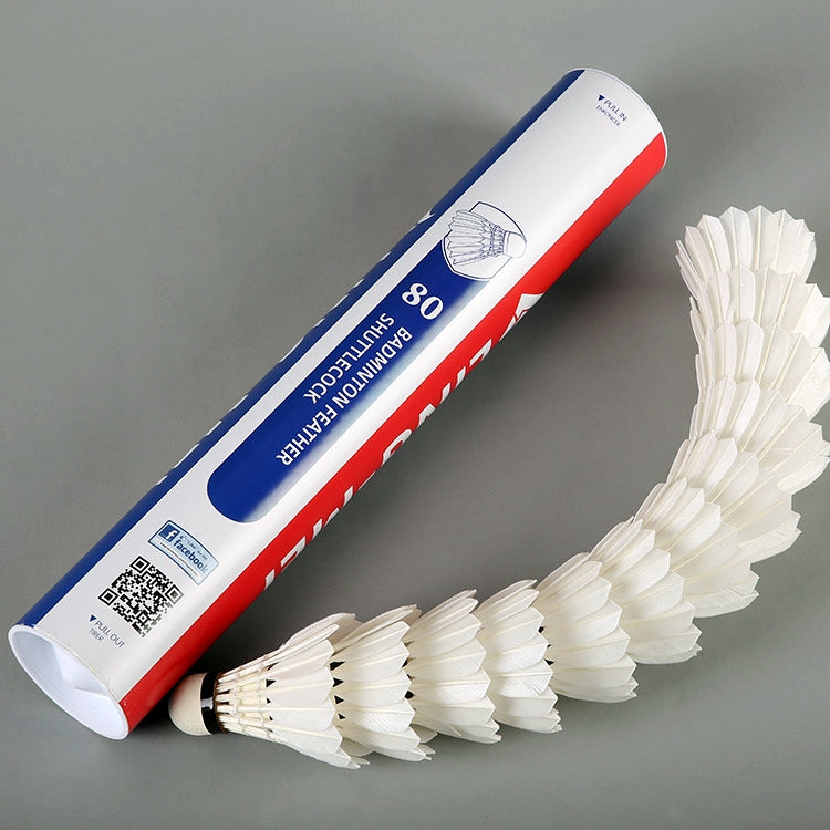 翎美80/77速 North3040专用球 Lingmei 80 Goose Feather Badminton Shuttlecock