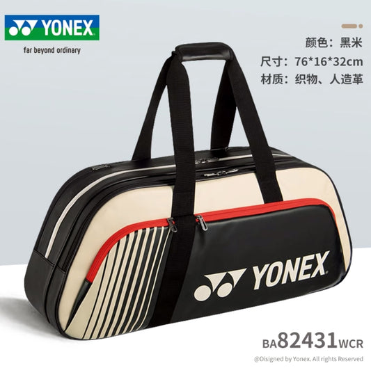 YONEX ACTIVE SERIES TOURNAMENT BAG BAG82431 WNB