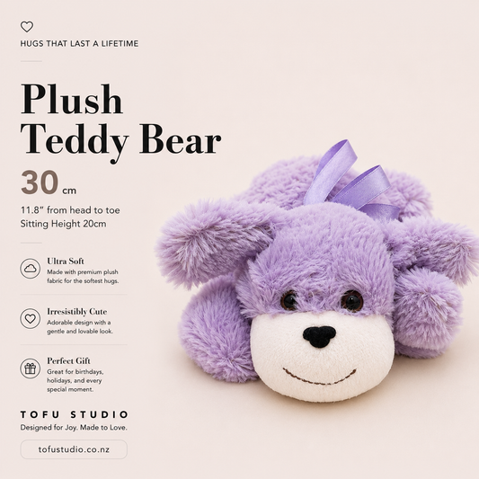 30cm Purple Plush Puppy Soft Toy Cute Stuffed Animal Gift Kids Toy JC96545B