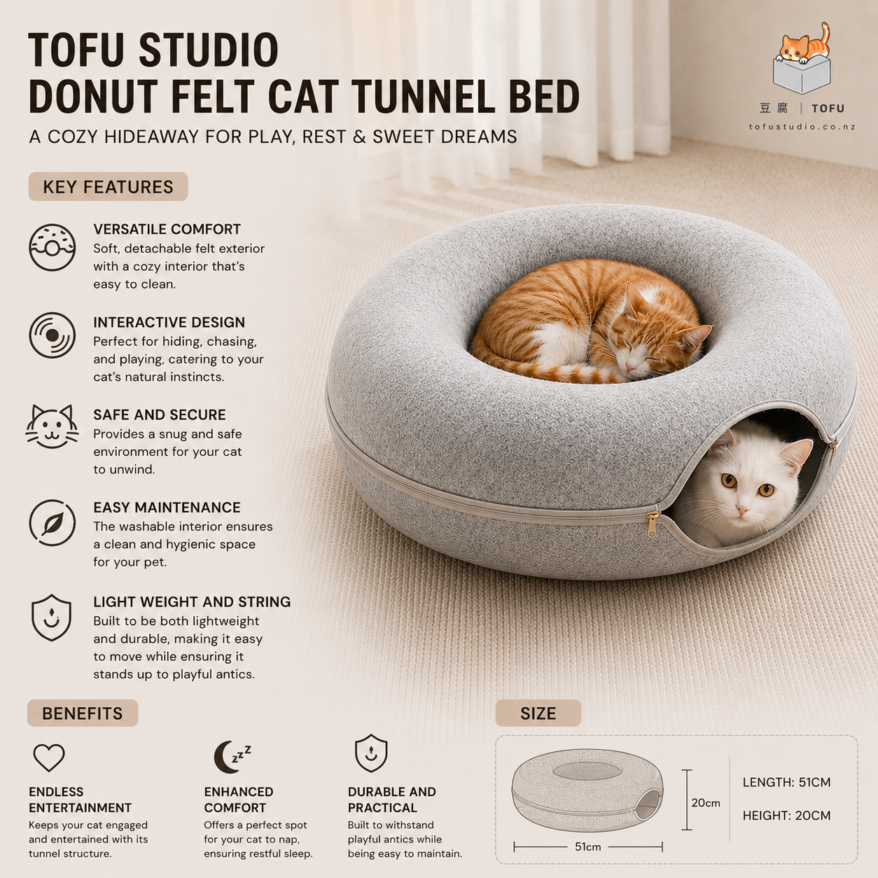 TOFU Studio DONUT FELT CAT TUNNEL BED