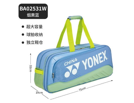 2025新YONEX尤尼克斯YY羽毛球包BA02531WEX（烟熏蓝）